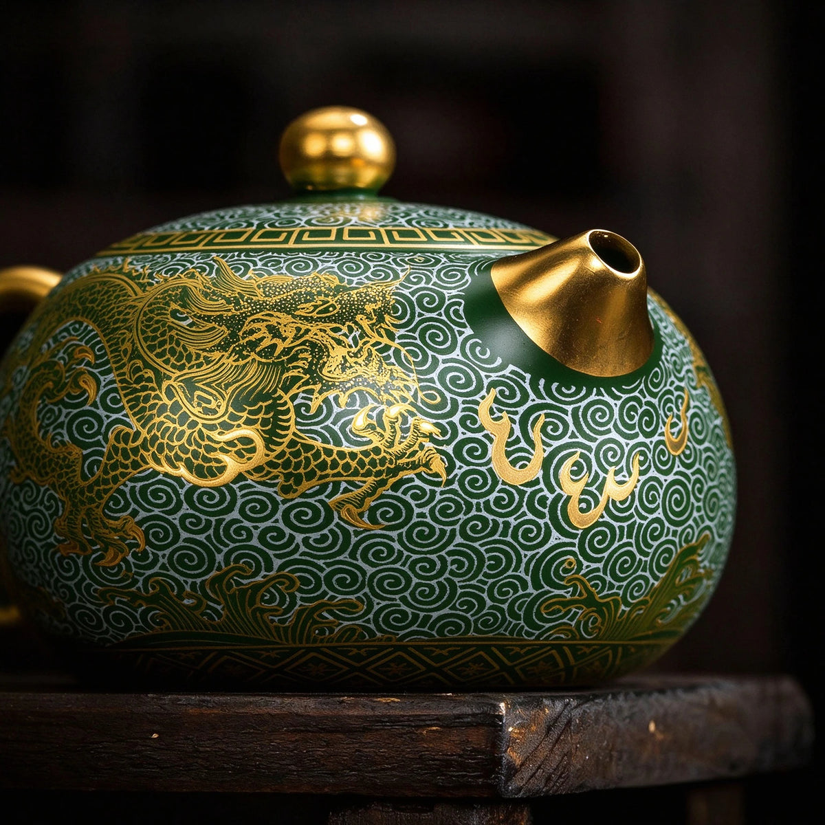 Phoenix Song Teapot